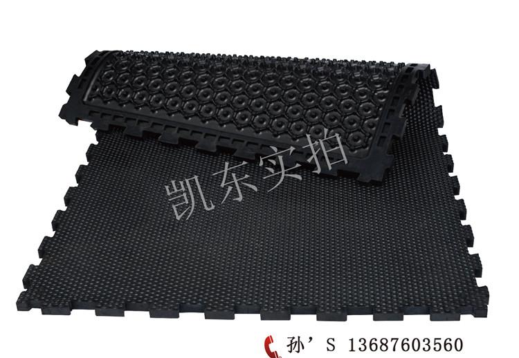 牛用橡胶防滑垫 青岛凯东橡胶防滑牛床垫 锁扣型马棚垫