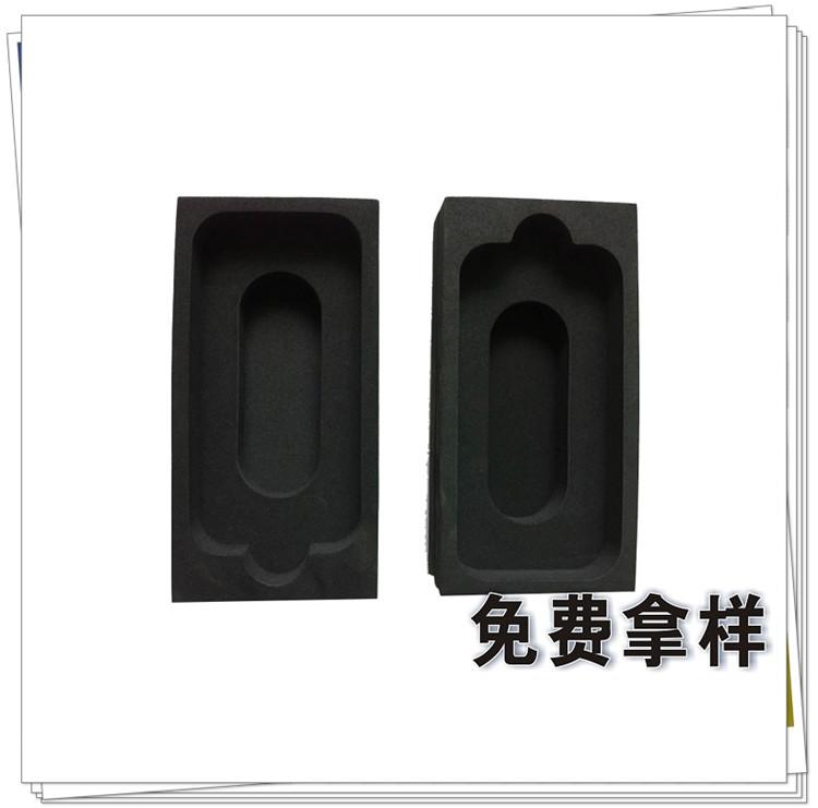 直销泡棉垫 背胶泡棉 机械脚垫 eva泡棉垫 阻燃防静电泡棉