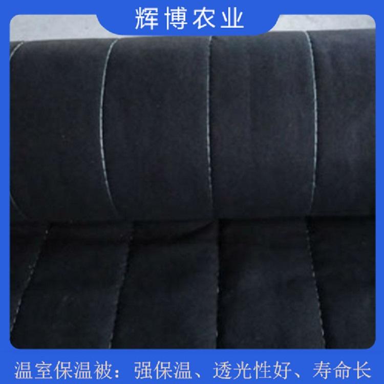 厂家直供 外保温被 外保温被生产商