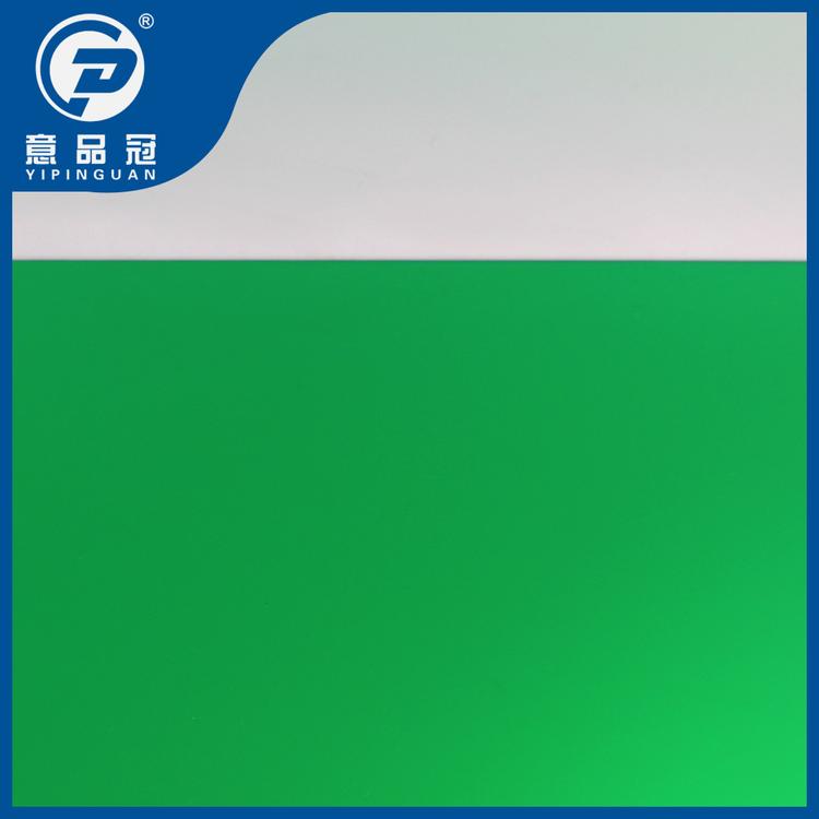 不锈钢表面真空镀色喷砂草绿邮政绿翡翠绿哑光无指纹