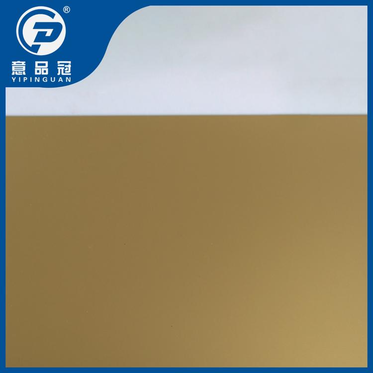 不锈钢表面真空镀色喷砂香槟金黄金色哑光无指纹