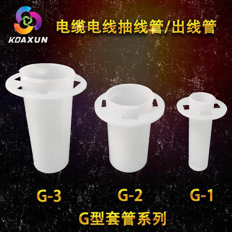 大量批发易拉箱套管厂家直销抽线管