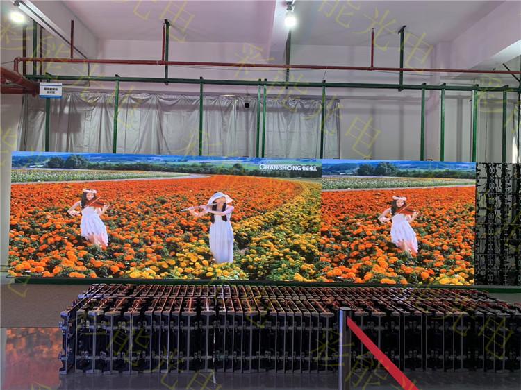 彩能-P1.9小间距LED显示屏 深圳P1.25 P1.53 P1.56 P1.875 P1.667 P1.923室内全彩屏 小间距LED全彩p1.9高清广告屏 镀膜GOB显示屏 P1.9和P1.6高