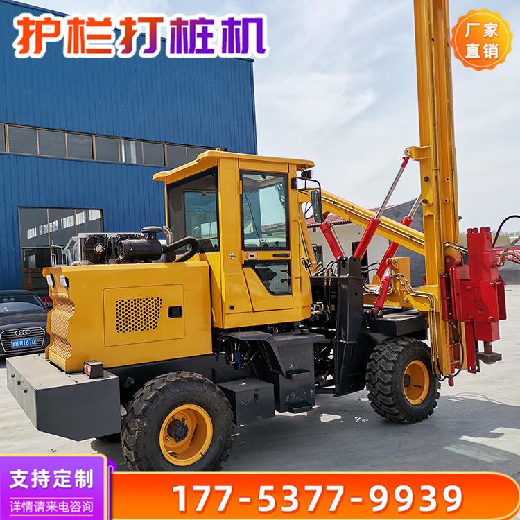公路高速公路空压机液压打桩机 定制装载式护栏打拔钻一体机