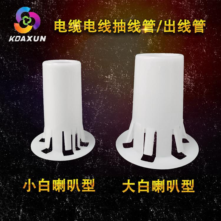 定制纸箱套管直销供应网线出线管抽线管