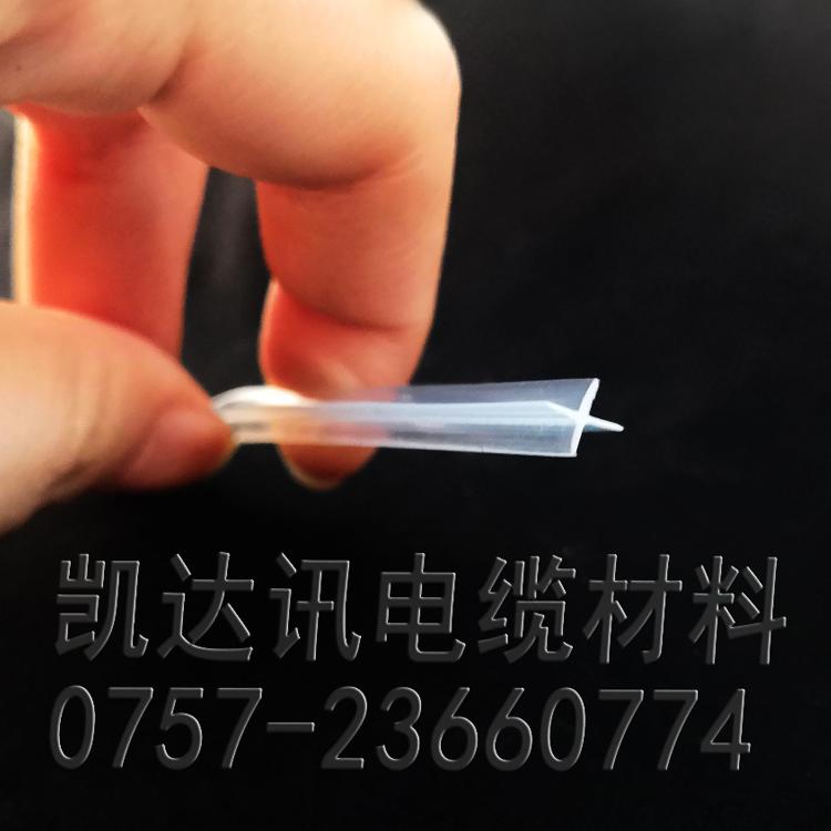 厂家批发六类网线十字骨架供应十字填充架