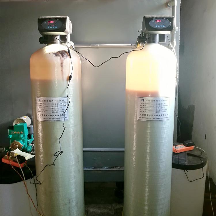 全自动软水器成套设备西安鹏昊水处理公司