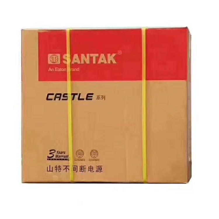 贵阳山特UPS 贵阳山特UPS电源厂家