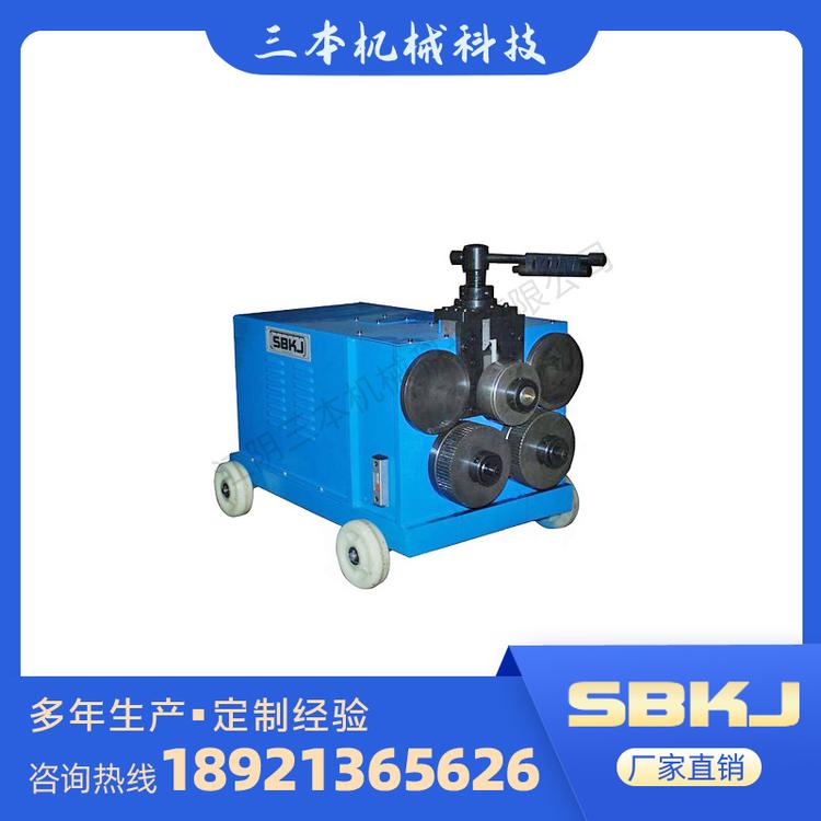 圆法兰成型机SBJY-50/80  全自动圆法兰成型机  圆法兰成型机厂家  扁铁法兰机成型机