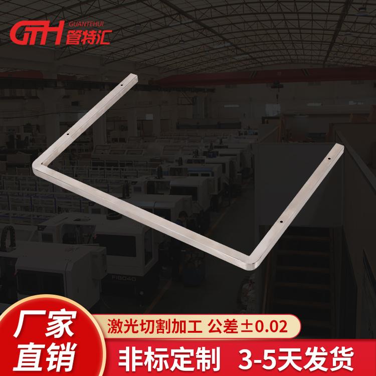 【激光切割】定制加工不锈钢燃气灶支架焊接加工切割钢材加工