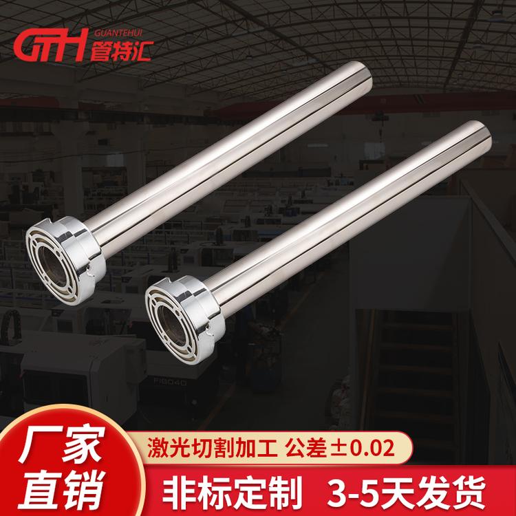 厂家激光加工定制 不锈钢显示器支撑架切割加工定制 激光切割
