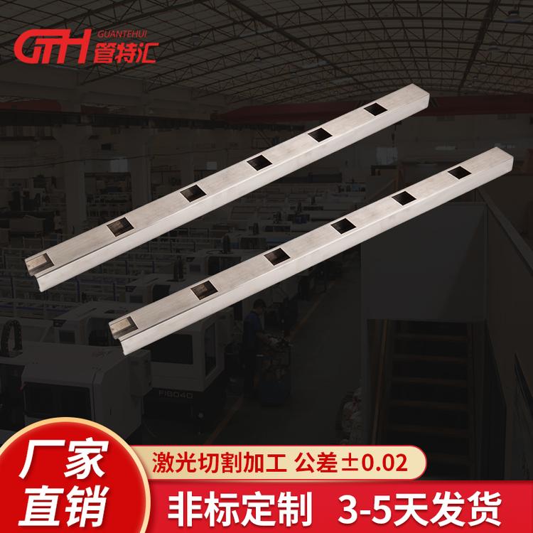 乐从不锈钢货架生产厂家  不锈钢管切割定制 管特汇