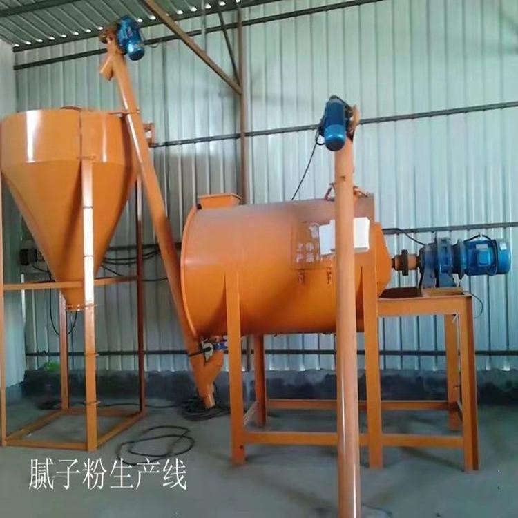 郑州小型干粉砂浆生产线设备  小型干粉砂浆混合设备  小型干粉砂浆设备厂家直销