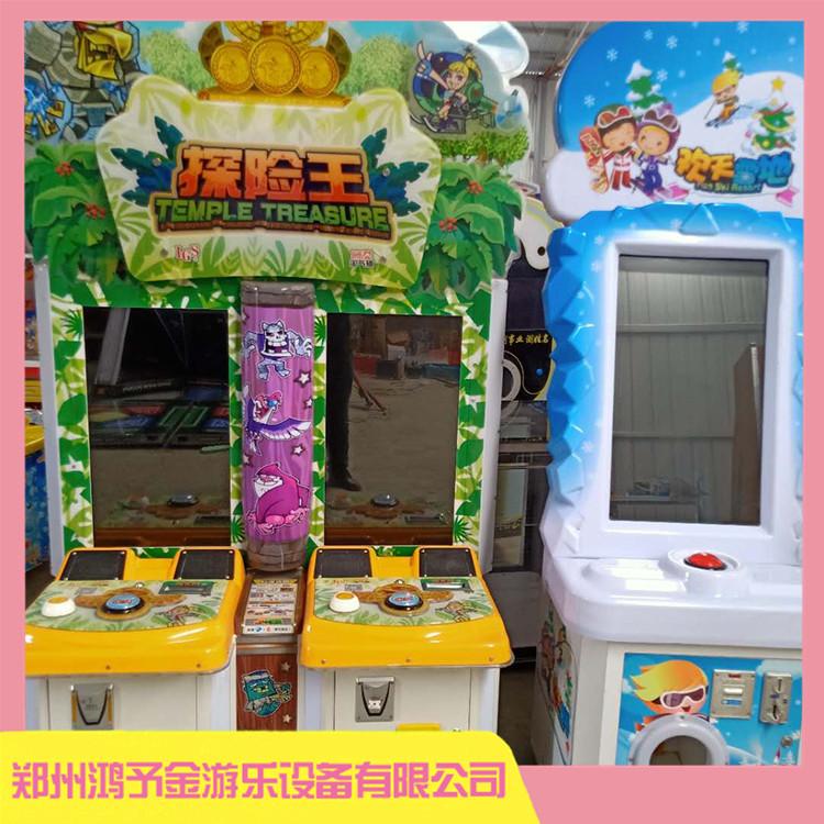 厂家对接口红机回收 河南回收电玩游艺机 品类齐全 性能优越