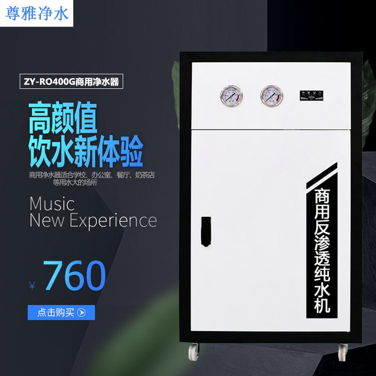 西安净水器维修安装厂家