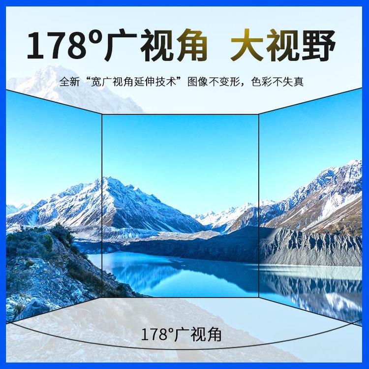 四川液晶拼接屏厂家 成都拼接屏 四川会议一体机生产厂家LG55寸1.8mm