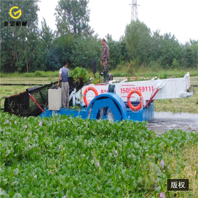 自动水草粉碎收集打捞船