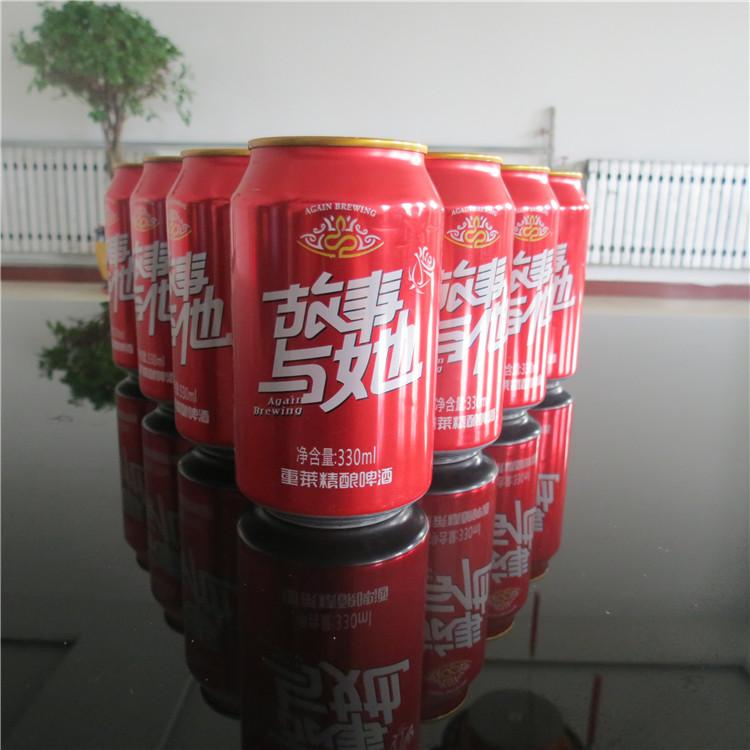 罐装啤酒批发 厂家直销 山东罐装啤酒