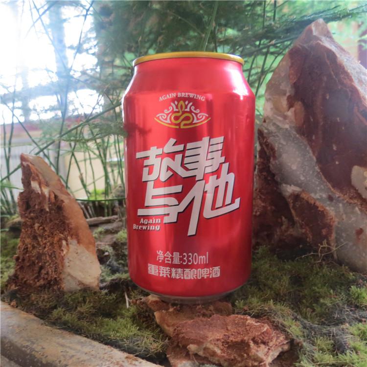 罐装啤酒批发 红色易拉罐啤酒 青岛3.1度罐装啤酒