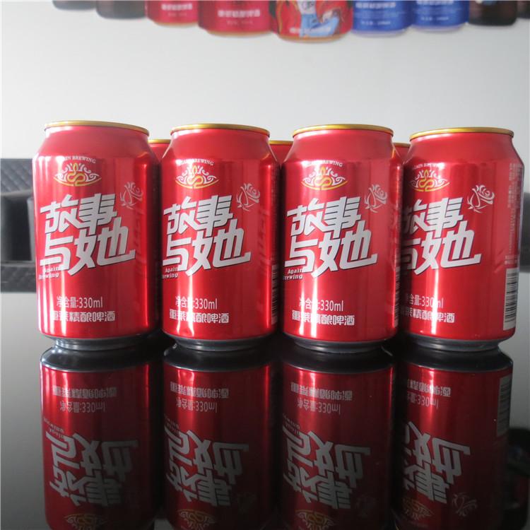 罐装啤酒厂家 厂家直销 青岛夜场啤酒