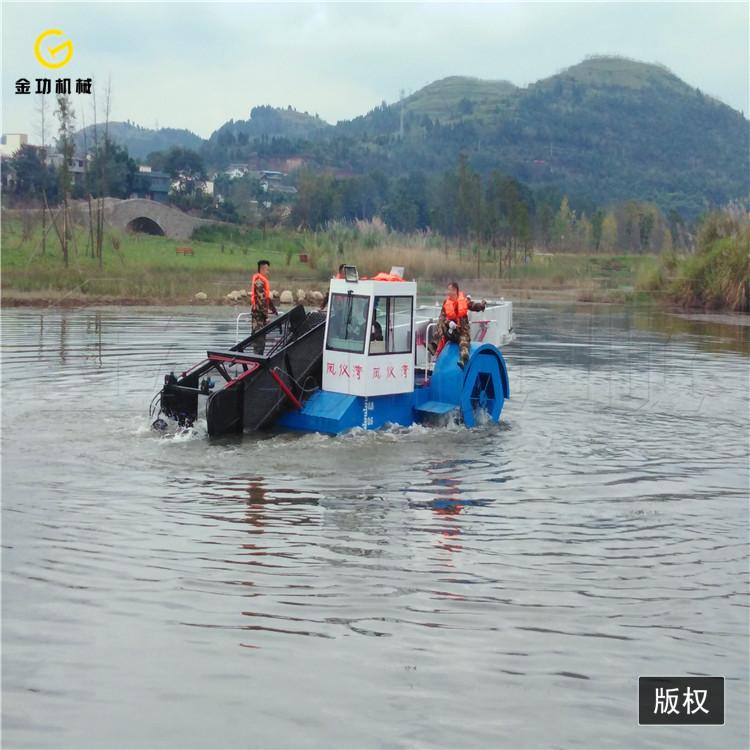 河道环卫保洁船   水草收集打捞船