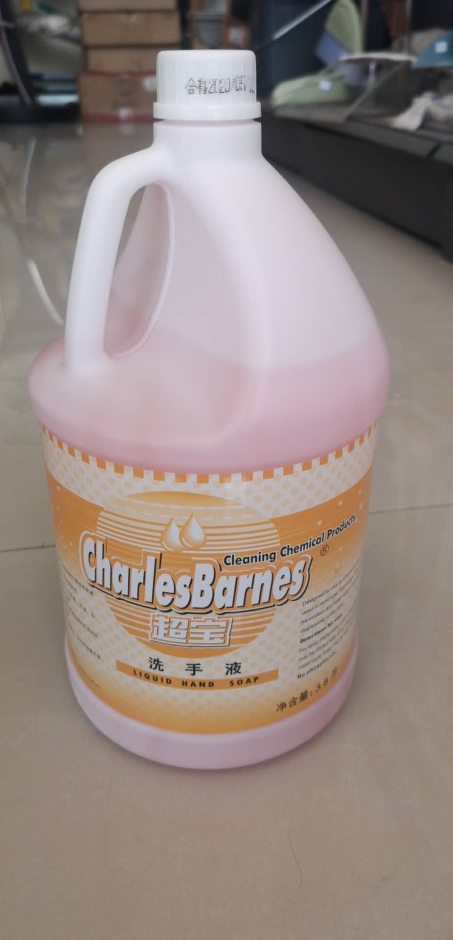 成都厂家批发清洁用品 成都批发物业用品 成都批垃圾桶 清洁剂 尘推 AlphaGo垃圾桶 超宝白云清