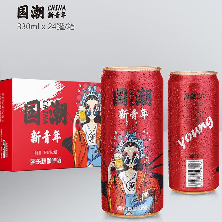 发货快 流通啤酒 国潮啤酒厂家