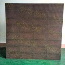 LED标准箱体 LED防水箱体 960*960mm  室外LED显示屏密封防水箱体和LED简易箱体哪个更好 什么是led防水箱体 led显示屏全防水箱体