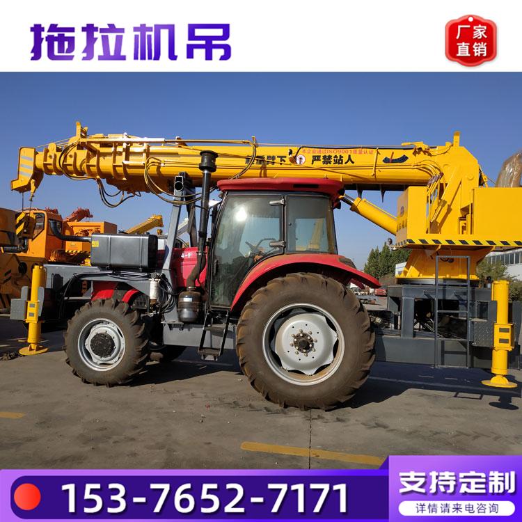 农用拖拉机吊车 拖拉机吊车结构图片 四川成都拖拉机吊车