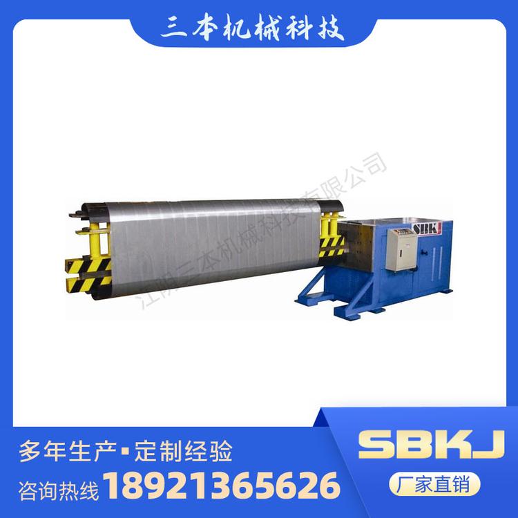 椭圆风管机SBHT-3100  椭圆螺旋风管机  全自动螺旋风管机圆风管机 不锈钢螺旋风管机