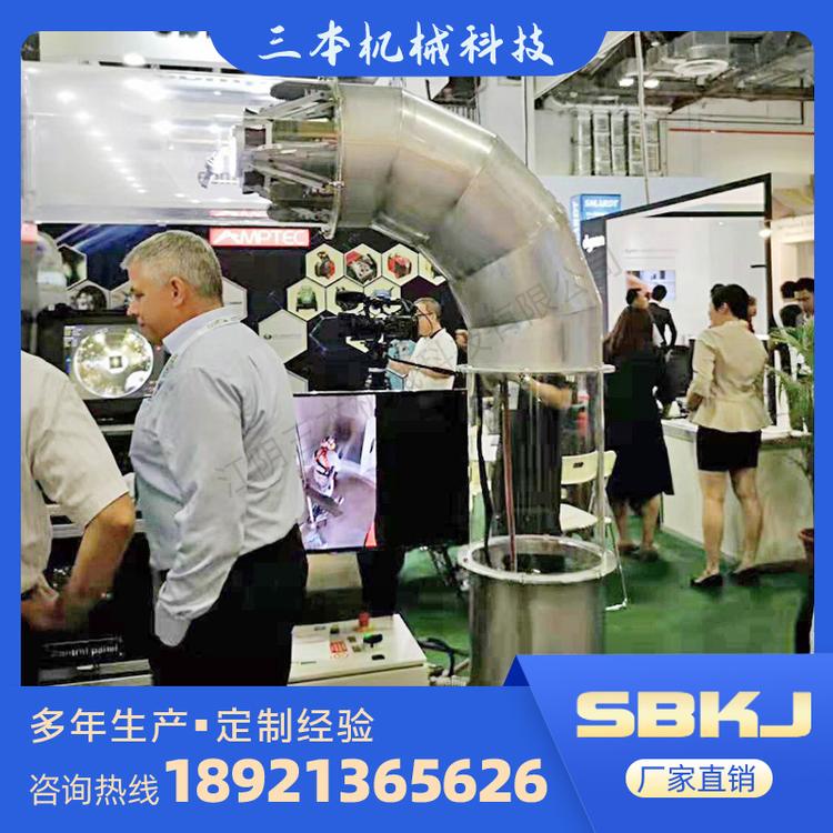 高精度冷弯成型系列  货架承板冷弯成型生产线 冷弯成型生产设备厂家