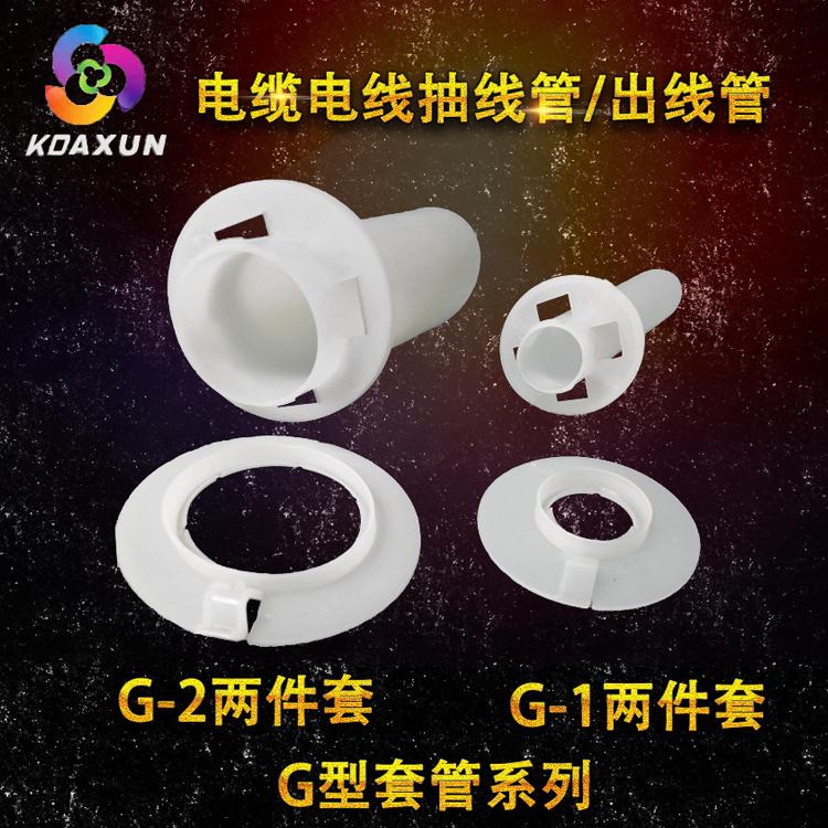 优质网络线纸箱套管厂家直销大量供应抽线管走线管