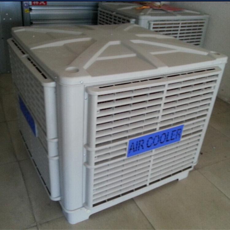 冷风机 降温冷风机 车间降温 养殖场降温水冷空调