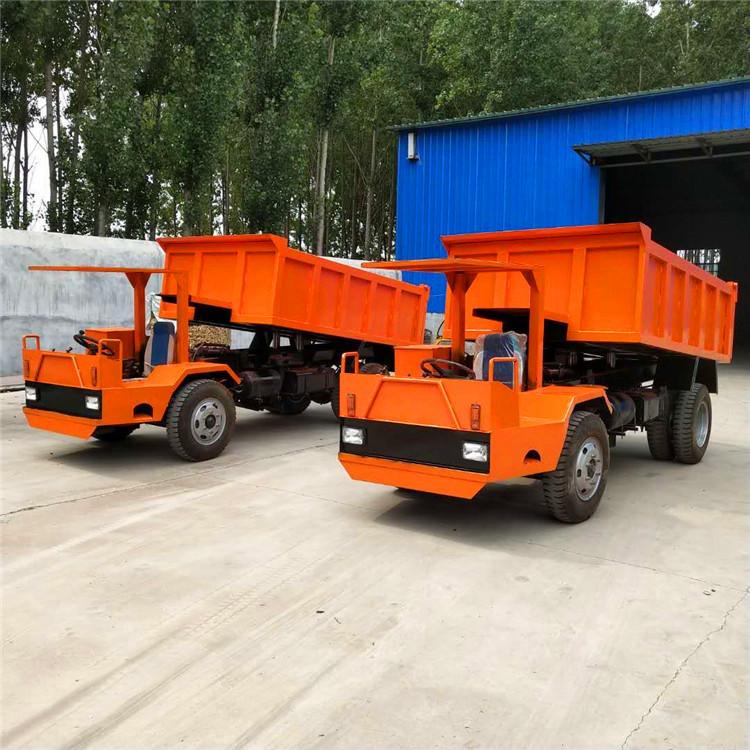 四不像矿车8吨矿用六轮车 后卸矿用四不像运输车四不像4吨井下矿用运输车