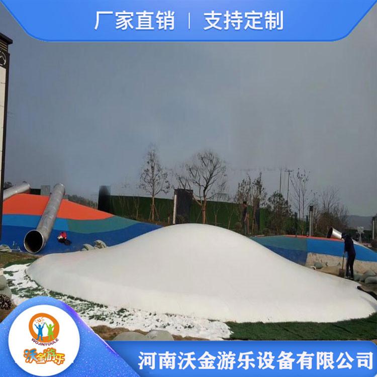 定制游乐设备蹦蹦云 蹦蹦云 蹦蹦云定制 物美价廉 售后无忧