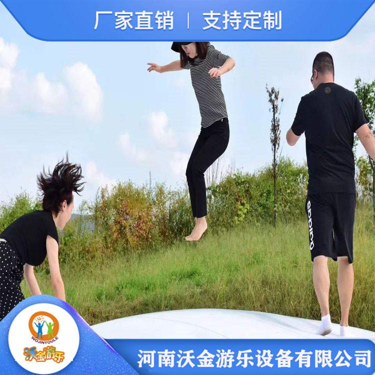 儿童主题乐园蹦蹦云 公园弹跳蹦蹦云 物美价廉 售后无忧
