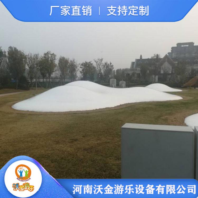 云朵蹦蹦云乐园 公园弹跳蹦蹦云 物美价廉 售后无忧