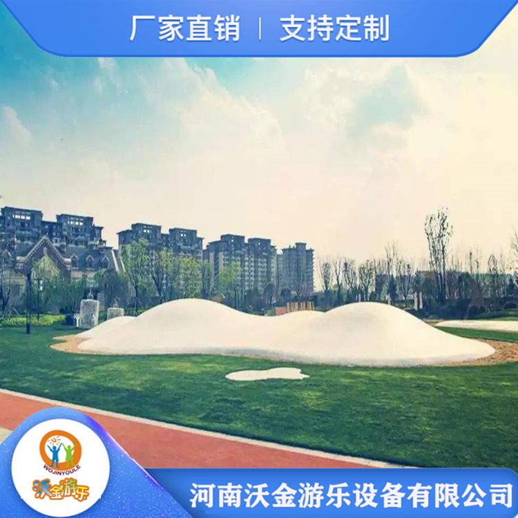 蹦蹦云生产厂家 蹦蹦云 蹦蹦云定制 价格优惠 欢迎订购