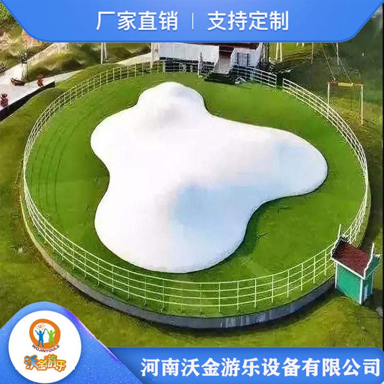 沃金厂家直销蹦蹦云游乐 充气蹦蹦云价格 价格优惠 欢迎订购