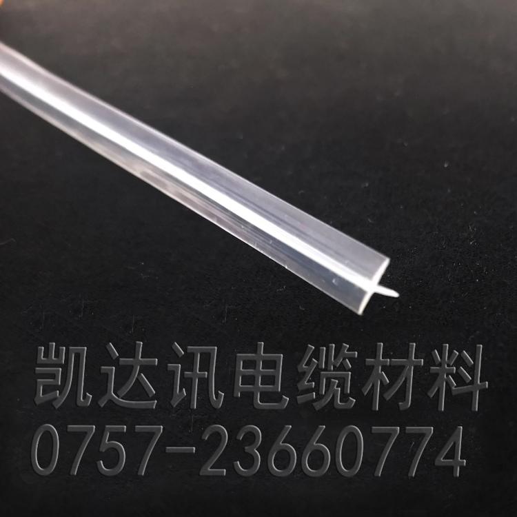 六类网线大量生产PP十字填充架批发现货电缆电线配件
