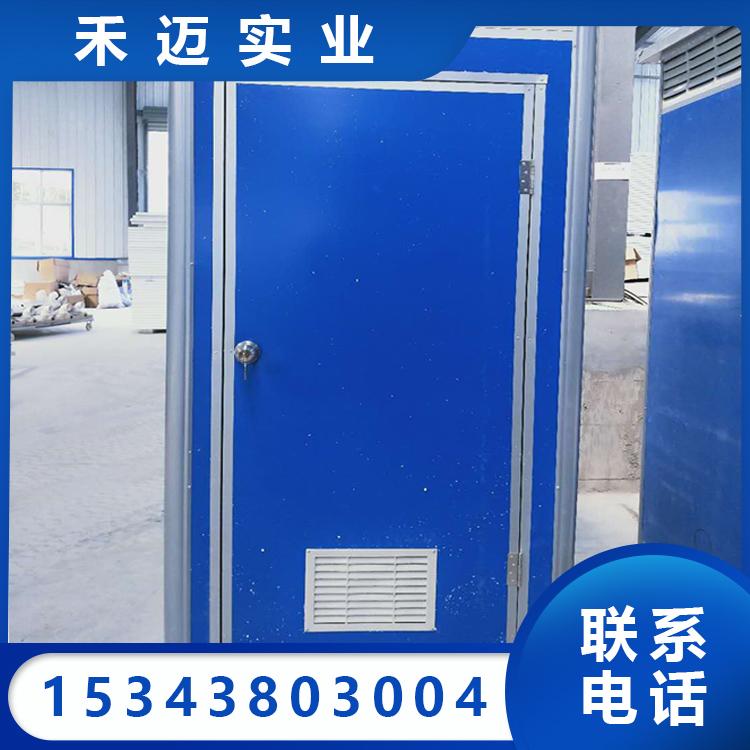 直排移动厕所   卫生间小型淋浴房
