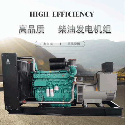 玉柴600kw柴油发电机组报价 房地产 消防验收 医院用600千瓦发电机组