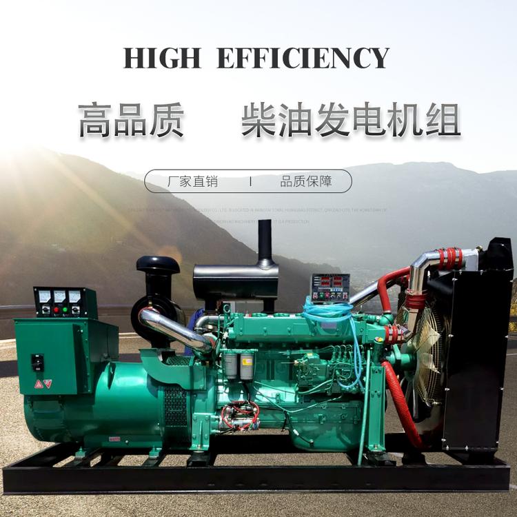 250kw潍坊发电机组