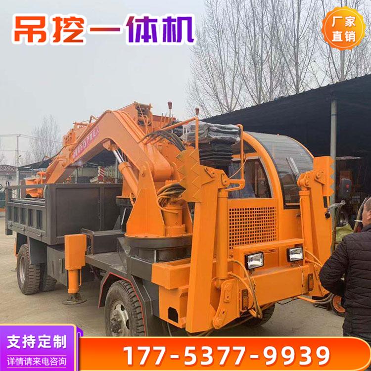 自动后卸式随车挖掘机 挖土挖沙随车挖 运输挖掘车 久胜机械