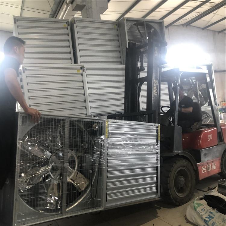 温室降温风机 降温风机批发商 青州万俊生产出售多型号降温风机