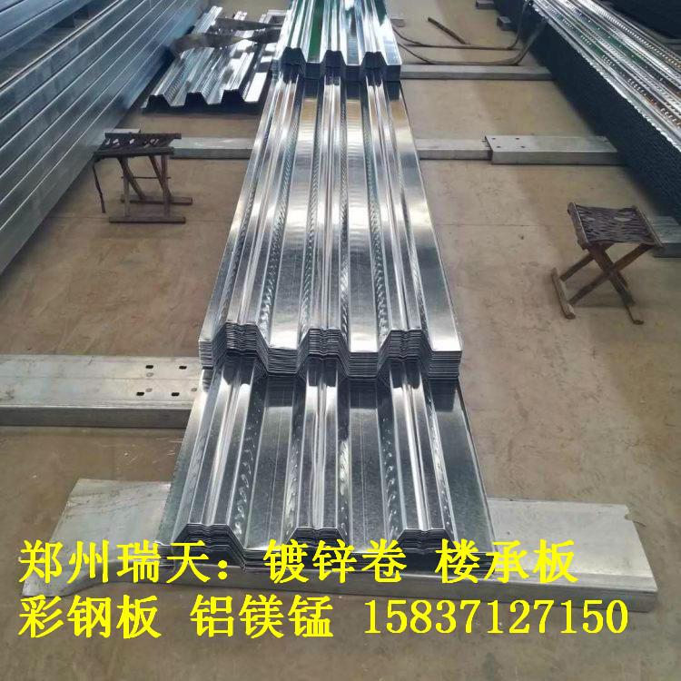 郑州690型楼承板生产厂家 690型楼承板批发价格