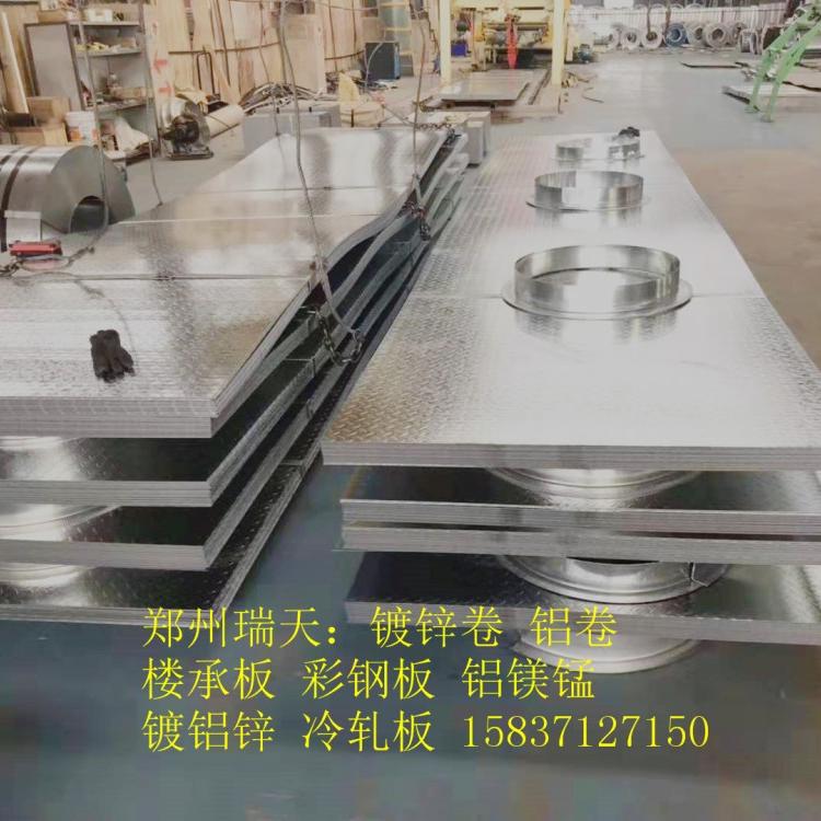 郑州冷卷批发价格 郑州冷卷开平加工厂