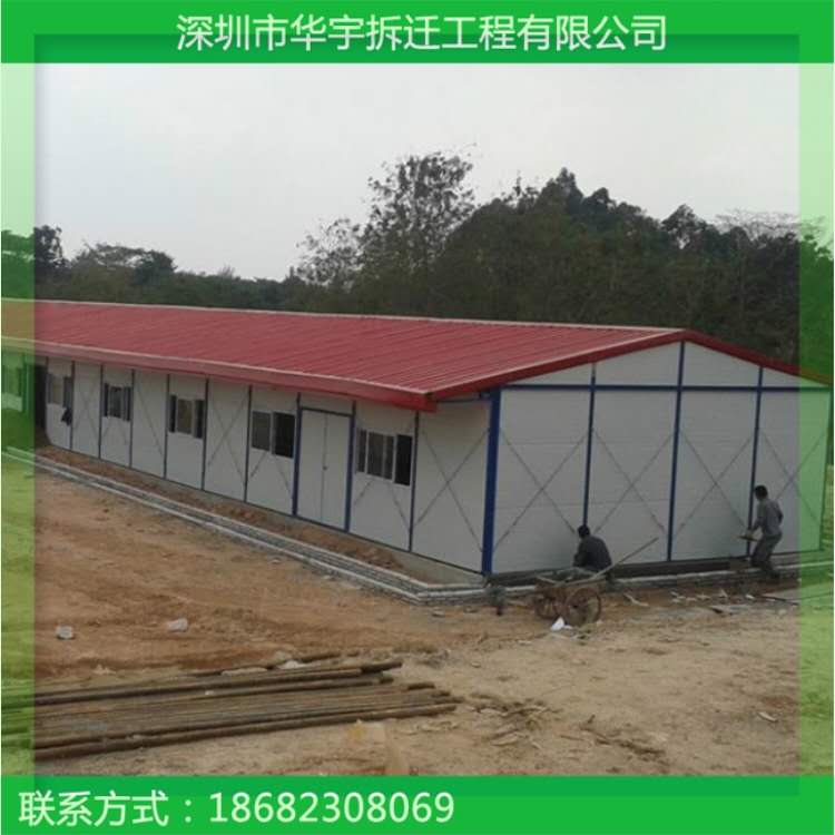 深圳活动板房回收 集装箱吊运 活动板房拆除