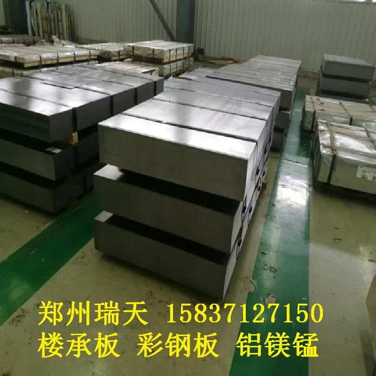 开封SPCC冷轧板专业供应商家开封冷轧板批发价格