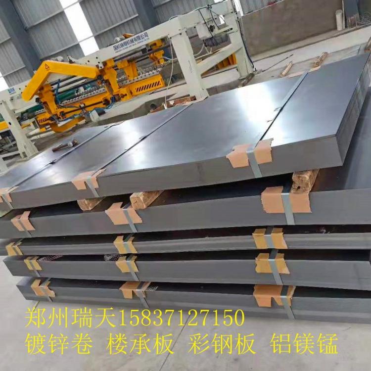 焦作冷轧板专业供应商家焦作冷轧板批发价格